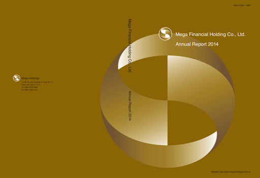 Miniature MFHC Rapport annuel 2014