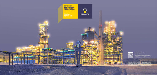 Thumbnail Rosneft Annual Report 2015
