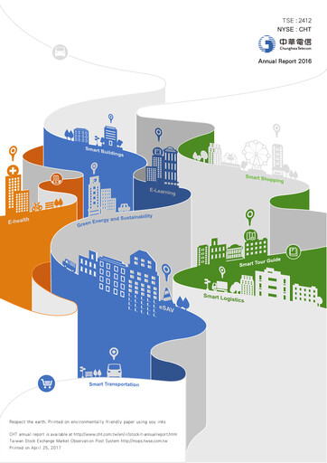 Miniature Chunghwa Telecom Rapport annuel 2016